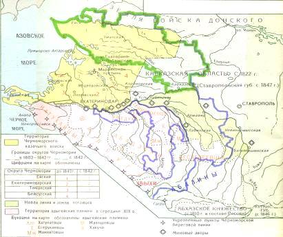 Реферат: Схема территориального планирования майкопского района республики адыгея