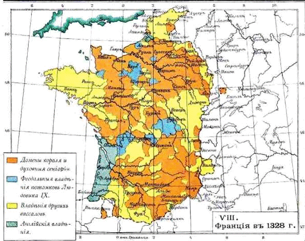франция в 11 веке карта. карта франция и англия 11 -14 век. объединение франции 12 15 век карта. этапы объединения франции в xii-xv веках. карта франция 11-12 век.