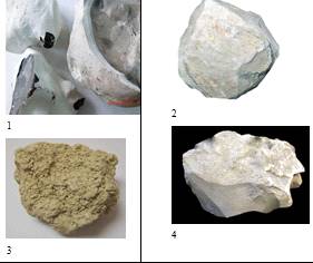 Контрольная работа по теме Исследование горных пород и минералов