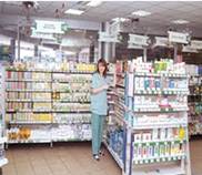 Реферат: Размещение товаров в аптеке. Мерчандайзинг