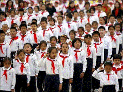 Курсовая работа по теме Трансформация системы образования Китая под воздействием модернизации