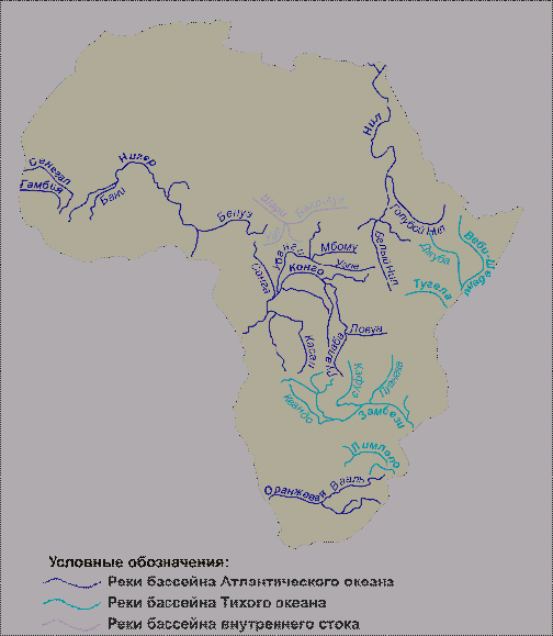 Реки африки на карте