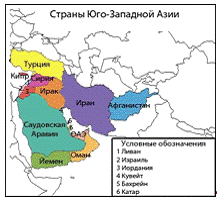 Страны юго западной азии различия таблица. Страны Юго-Западной Азии на карте. Юго Западная Азия на карте. Страны Юго Западной Азии. Государства Юго Западной Азии.