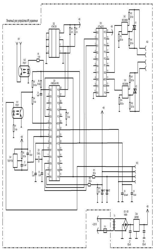 Дипломная работа: Разработка устройства автоматического регулирования света на микроконтроллере