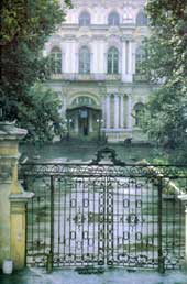 Воронцовский дворец. Арх. 
Ф.-Б.Растрелли