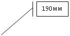 Выноска 2 (граница и черта): 190мм