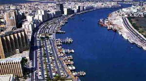 Абу-Даби. ОАЭ. Объединенные Арабские Эмираты. Туризм и отдых в ОАЭ. Туры и путевки в Эмираты.