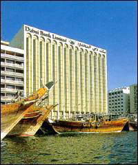 Дубай. ОАЭ. Объединенные Арабские Эмираты. Туризм и отдых в ОАЭ. Туры и путевки в Эмираты.