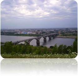 800px-Nizhny_Novgorod_Molitovsky_Bridge.JPG