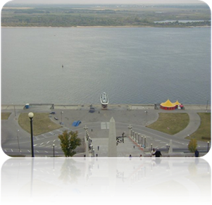 Volga_riverside_view.jpg