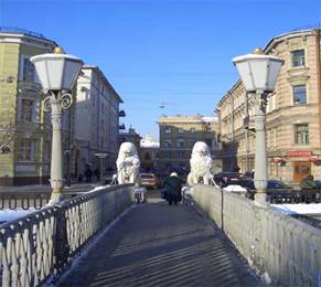 Львиный мост