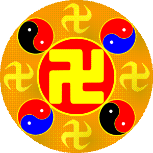 Эмблема Фалунь
