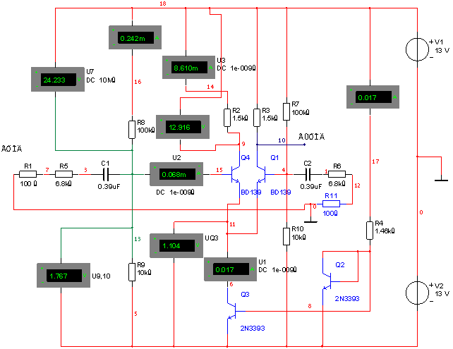 Контрольная работа: Транзисторный безтрансформаторный каскад усилителя