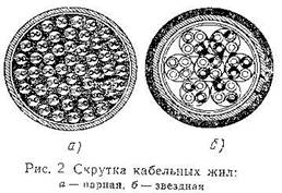 Описание: p0010-sel.jpg