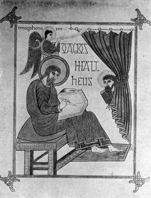 Картинка 8 из 14