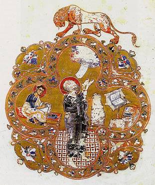 Остромирово Евангелие (РНБ. F.п.I.5). Евангелист Иоанн с Прохором