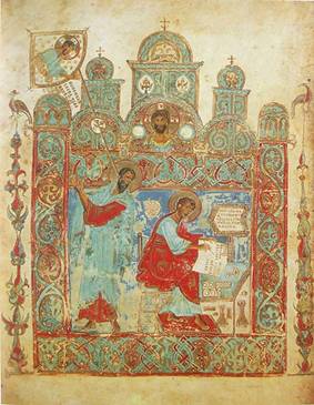 Федоровское Евангелие (Ярославский историко-архитектурный музей- заповедник. № 15718). Евангелист Иоанн с Прохором