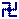Indian Swastika.svg