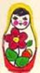Матрешка