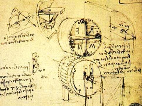 Вентилятор