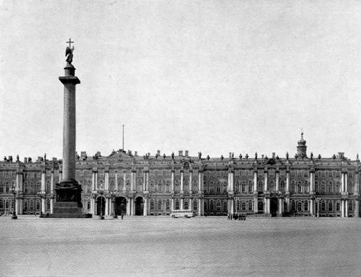 В. В. Растрелли. Зимний дворец в Ленинграде. 1754-1762 гг. Вид со стороны Дворцовой площади.