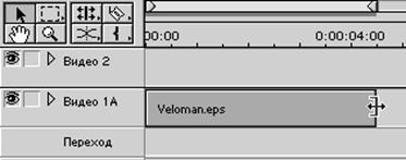 Изменение длительности заставки