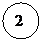 Овал: 2