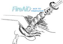 Варианты обработки грыжевого мешка.