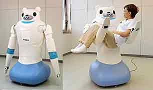 робот-медвежонок носит людей на руках