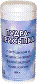 Пудра-присыпка с бетулином, 50 г