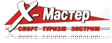 Логотип ХМастер.GIF