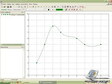 Картинка 19 из 135