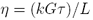 формула вязкости ротационного вискозиметра