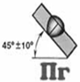 полугоризонтальное положение