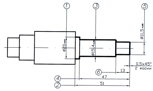 сканирование0015
