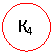 Овал: К4