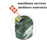 система двойного контакта между держателем твердосплавной пластнки и расточной головкой