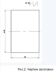 Описание: C:\Documents and Settings\Admin.DOM-CEBBF1F2569\Рабочий стол\2011-02-21_000931.png