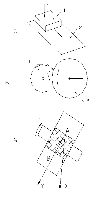 ..\..\Alex\wmf\8.wmf