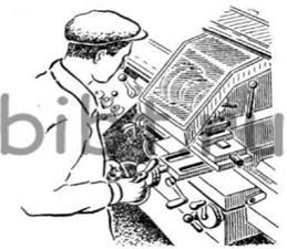 Ограждение в зоне резания токарного станка щитком из органического стекла