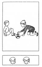 Рисунок №1 (для мальчиков). Тест тревожности (Р.Тэммл, М.Дорки, В.Амен)