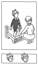 Рисунок №5 (для девочек). Тест тревожности (Р.Тэммл, М.Дорки, В.Амен)