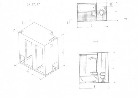 Дипломная работа: Проектирование трехкомнатного жилого дома
