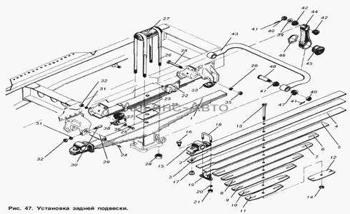 Описание: Описание: Установка задней подвески