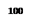 Подпись: 100