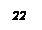 Подпись: 22