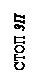 Подпись: СТОП ЗП