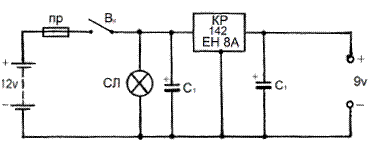 Безымянный3