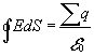 уравнение_1