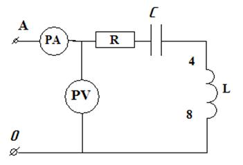 Практическое задание по теме Исследование электрической цепи переменного тока. Резонанс напряжений